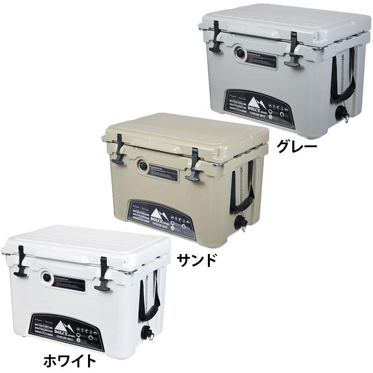 DOLCE SPORT クーラーボックス35QT KUER-B-35-WH (D) : アイリスプラザ 