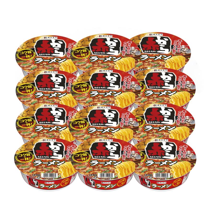 12食)カップ赤からラーメン 7417217 : アイリスプラザ Yahoo!店 - 通販