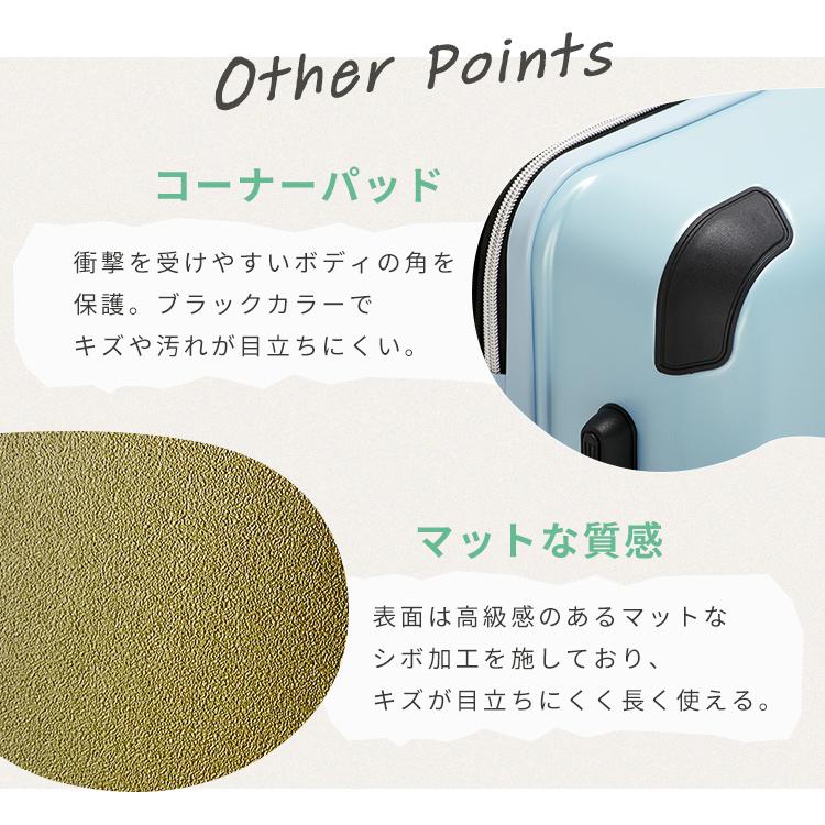スーツケース S 機内持ち込み キャリーケース Sサイズ TSAロック 拡張