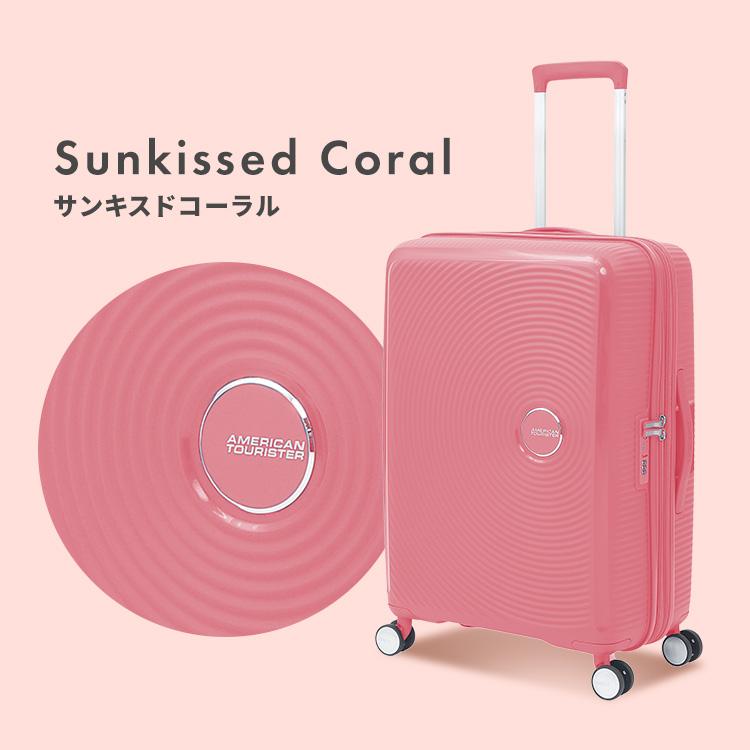 AMERICAN TOURISTER キャリーケース スーツケース アメリカン