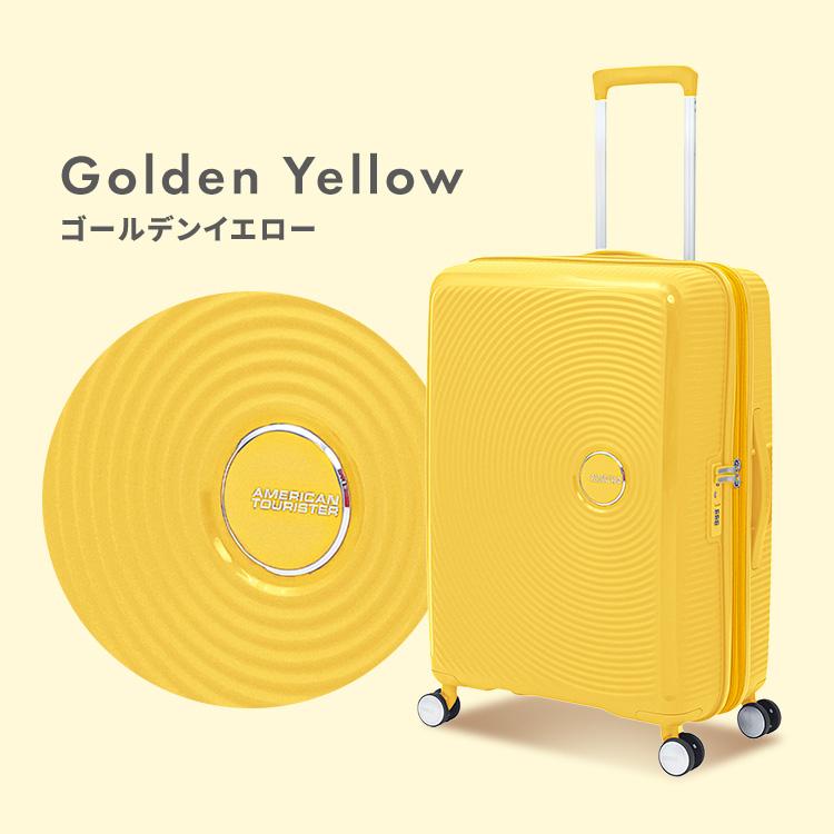 イエローダイヤモンドパターンキャリーケース イエローダイヤモンドパターンキャリーケース イエロー