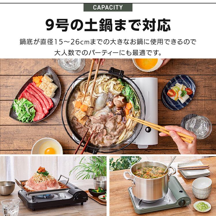 IRIS OHYAMA（アイリスオーヤマ） カセットコンロ ガスコンロ 卓上