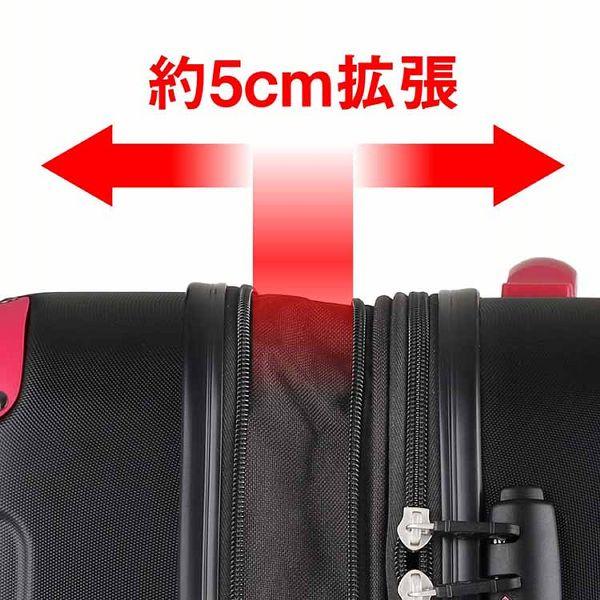 ティーアンドエス スーツケース 軽量 47L 拡張ハードZIPキャリー 5107