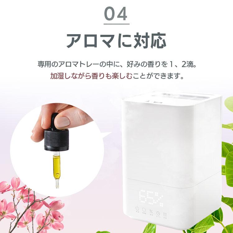 加湿器 超音波式 おしゃれ ハイブリッド式 卓上加湿器 小型 卓上 加湿器 超音波式 おしゃれ ハイブリッド式 卓上加湿器 小型 卓上