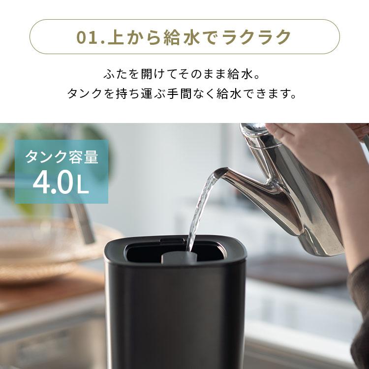 加湿器 超音波式 おしゃれ ハイブリッド式 卓上加湿器 小型 卓上