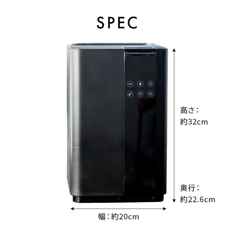加湿器 超音波式 おしゃれ ハイブリッド式 卓上加湿器 小型 卓上