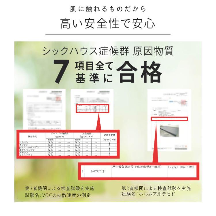 マットレス シングル 三つ折り 高反発 折りたたみ カバー ベッド