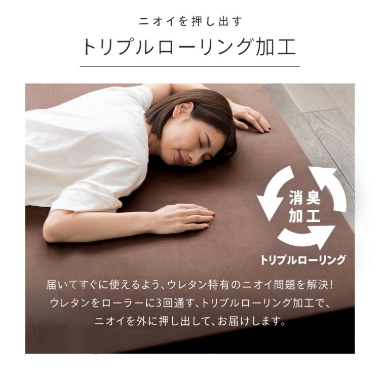 マットレス シングル 三つ折り 高反発 折りたたみ カバー ベッド