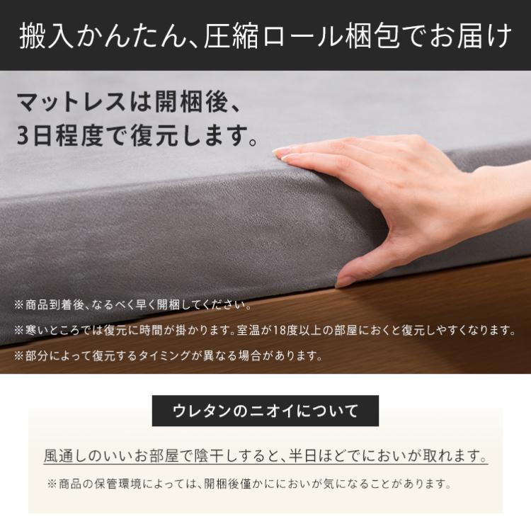 マットレス ダブル 三つ折り 高反発 折りたたみ カバー ベッド