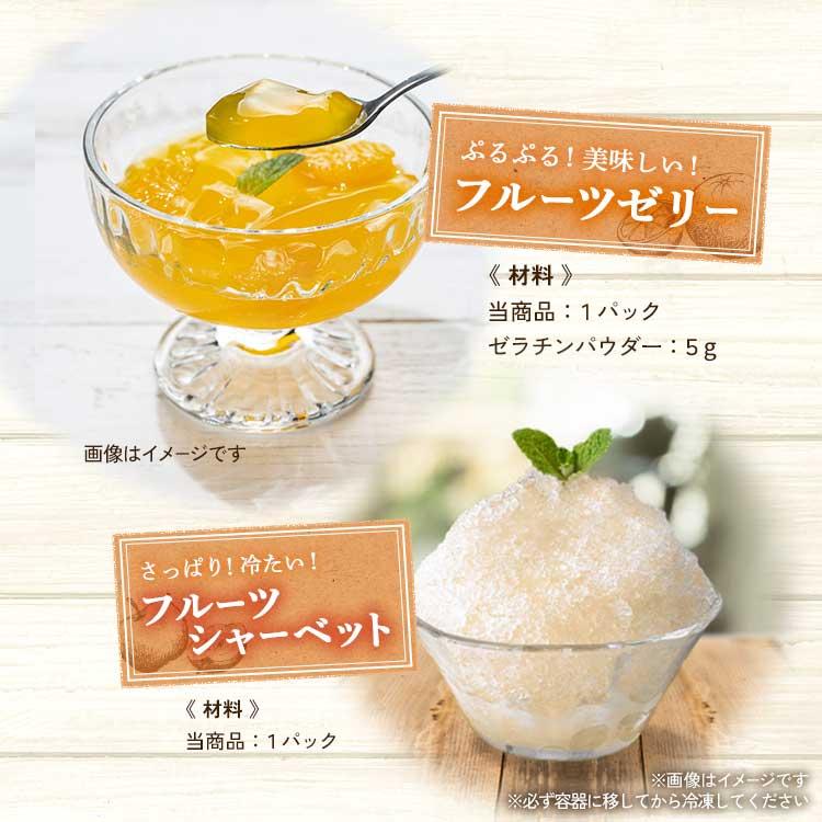 ジュース100% 200ml 90本 りんご リンゴ 果汁 ジュース 濃縮 ジュース100% 200ml 90本 りんご リンゴ 果汁 ジュース 濃縮