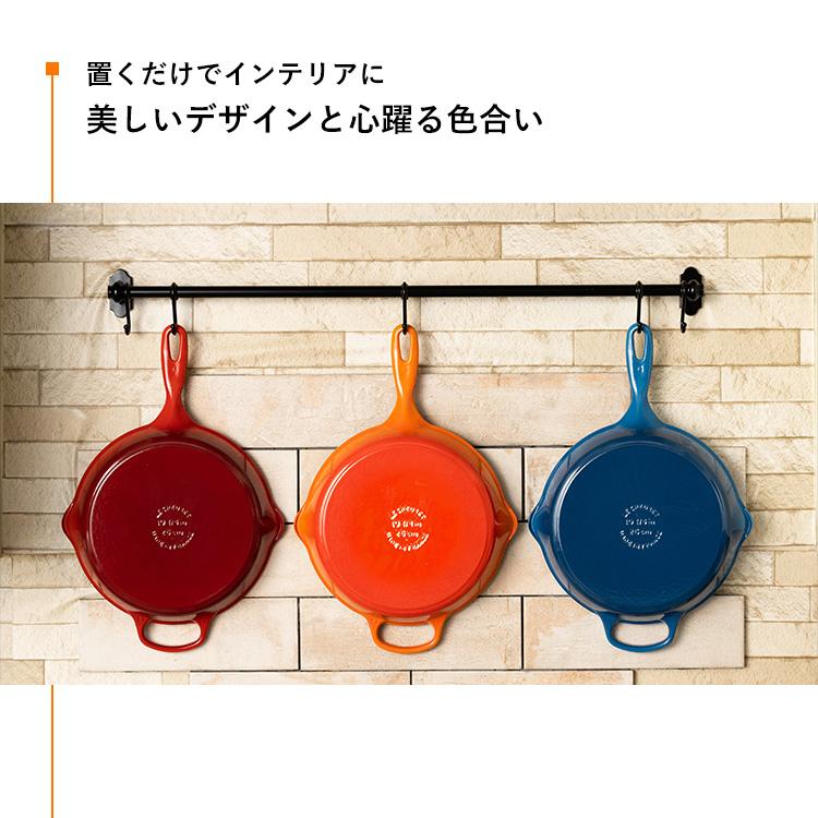 【並行輸入品】 鍋 両手鍋 20cm ルクルーゼ IH ガス火 オーブン 無水調理 保温 おしゃれ 北欧 なべ ホーロー Casseruoleの画像
