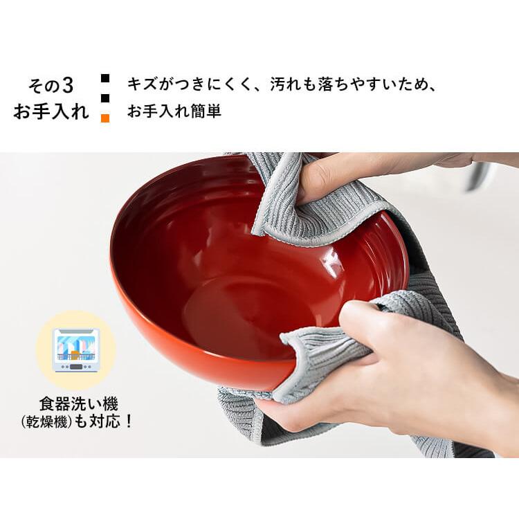 Le Creuset（ル・クルーゼ） 【並行輸入品】 お皿 おしゃれ 北欧