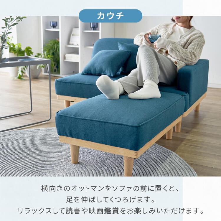 ソファー 2人掛け ソファ ソファーベット コンパクト ソファー ソファー 2人掛け ソファ ソファーベット コンパクト ソファー