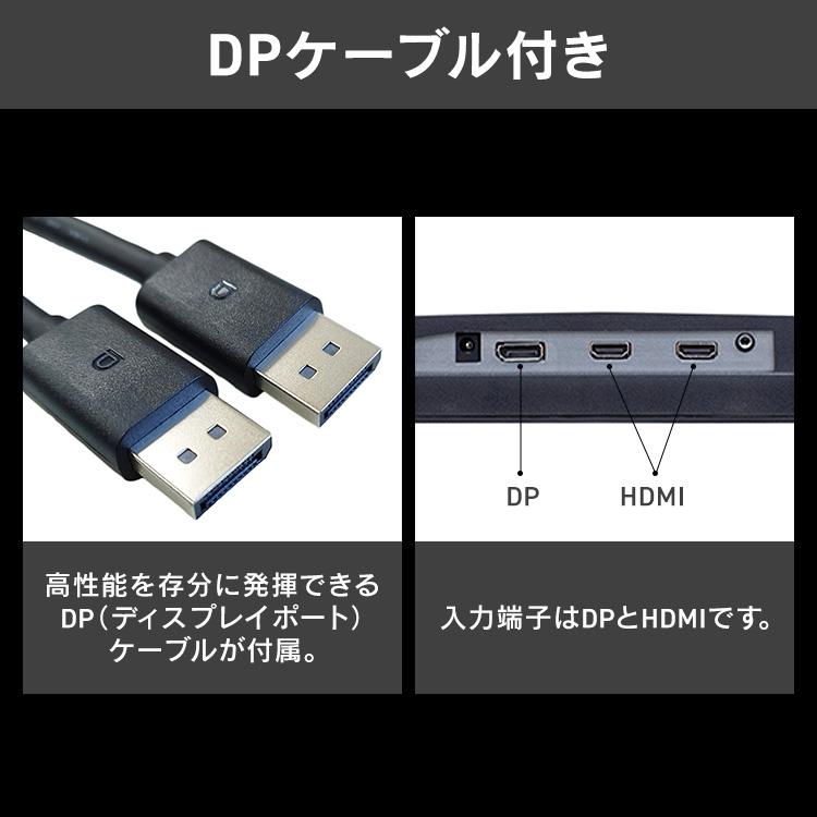 モニター ディスプレイ 32V型 ゲーミングモニター ゲーミング