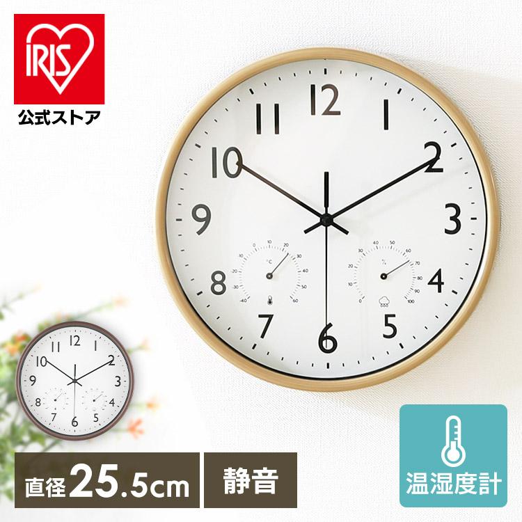 時計 壁掛け 温度計 湿度計 掛時計 静音 温湿度計付 ミエル 壁掛け時計