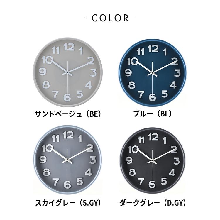 時計 壁掛け 掛時計 静音 シンプル 壁掛け時計 掛け時計 スピカ2 直径