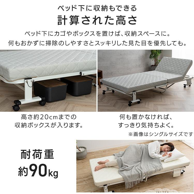 折りたたみベッド シングル リクライニングベッド 完成品 42段階