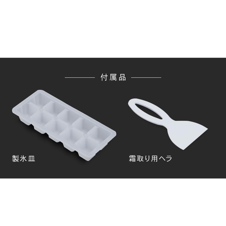 冷凍庫 小型 家庭用 31L 冷蔵庫 室内用 小型冷凍庫 小型冷蔵庫 1ドア