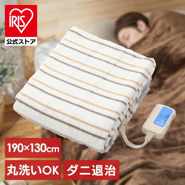 TEKNOS（テクノス） 電気毛布 敷き毛布 掛け毛布 掛け敷き毛布 グレー