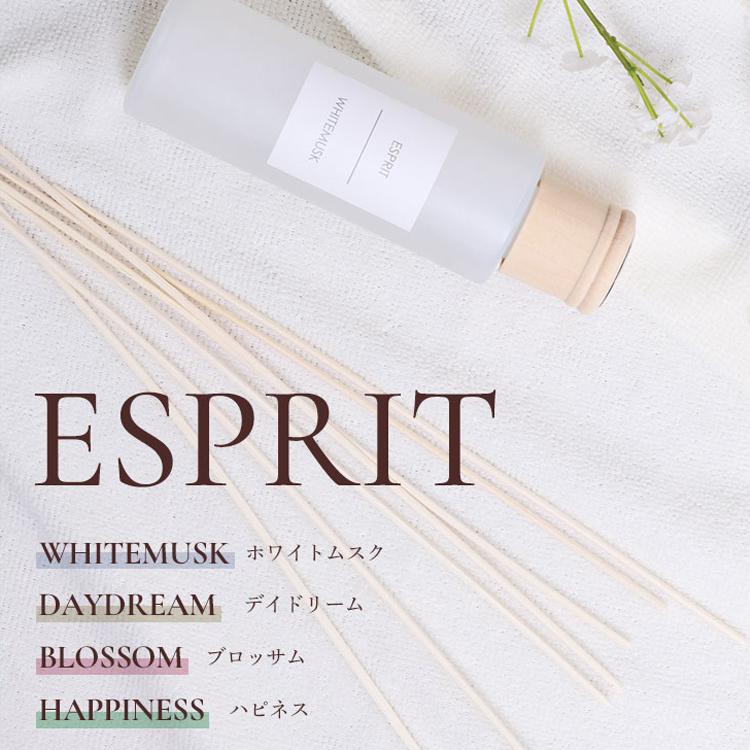 エスプリ ルームフレグランス ローズ ムスク リードディフューザー