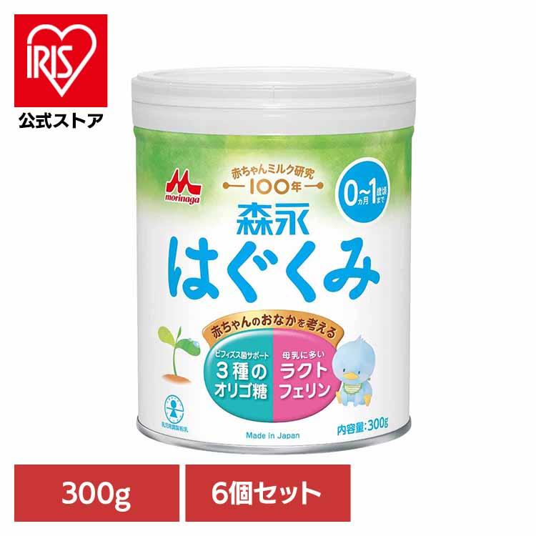 森永 はぐくみ 300g缶6個＋スティックタイプ5個 はぐくみ 6個セット 小缶 300g 森永乳業 (D) : アイリスプラザ Yahoo