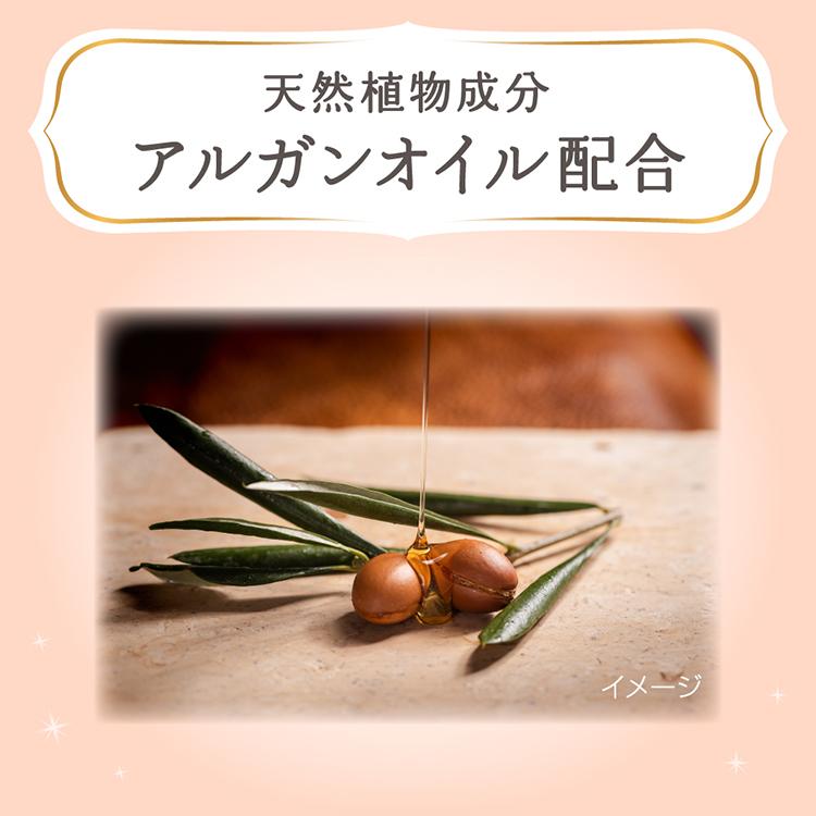 Merries おむつ オムツ ビッグ 紙おむつ m l 4個セット メリーズ