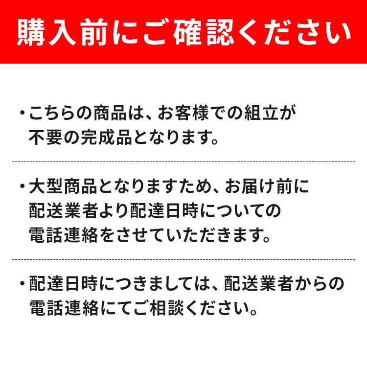 電動アシスト自転車 自転車 電動自転車 子供乗せ おしゃれ