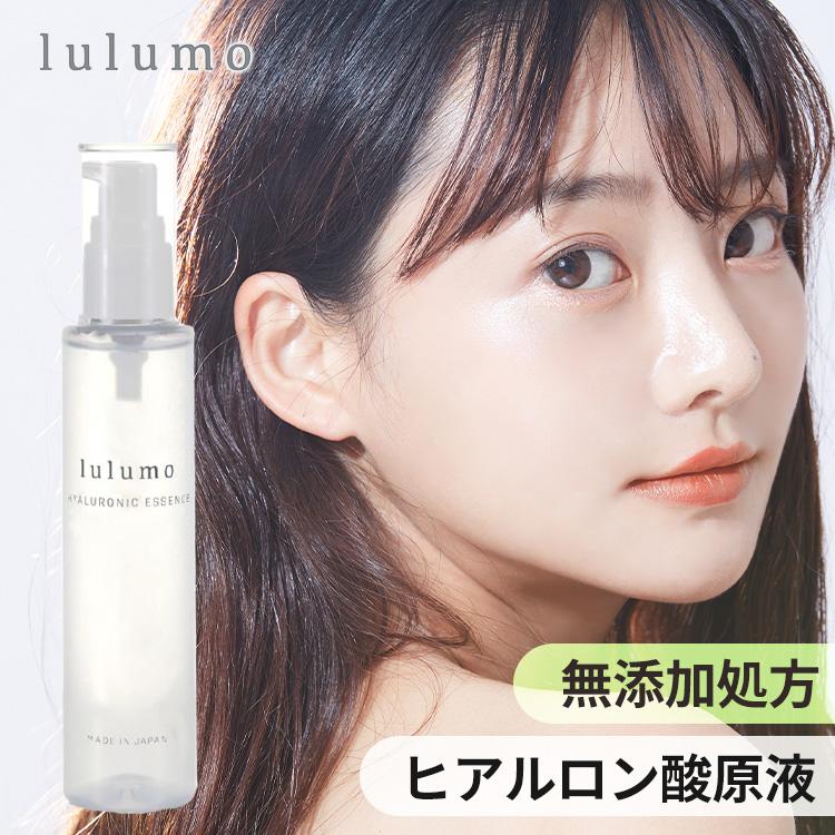 lulumo 美容液 大容量 スキンケア ヒアルロン酸原液 ヒアルロン酸 原液