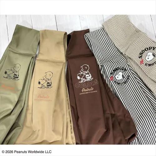 PEANUTS 抱っこスリング　美品 スリーアローズ ペット 犬 スリング 抱っこ紐 スヌーピースリング
