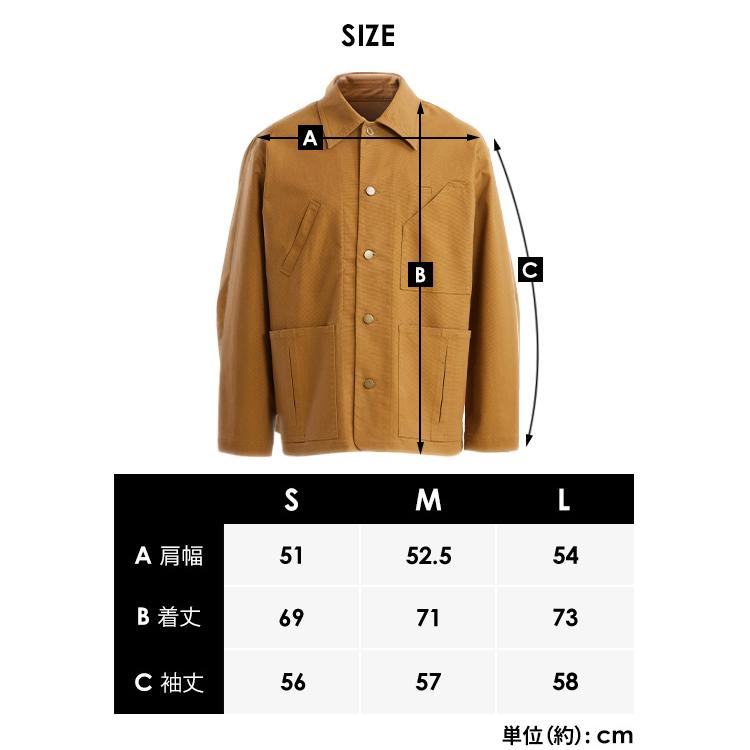 IRIS OHYAMA（アイリスオーヤマ） 作業服 ワークウェア ジャケット