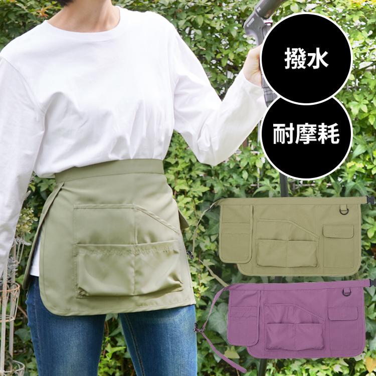 IRIS OHYAMA（アイリスオーヤマ） 作業着 仕事着 エプロン 作業用