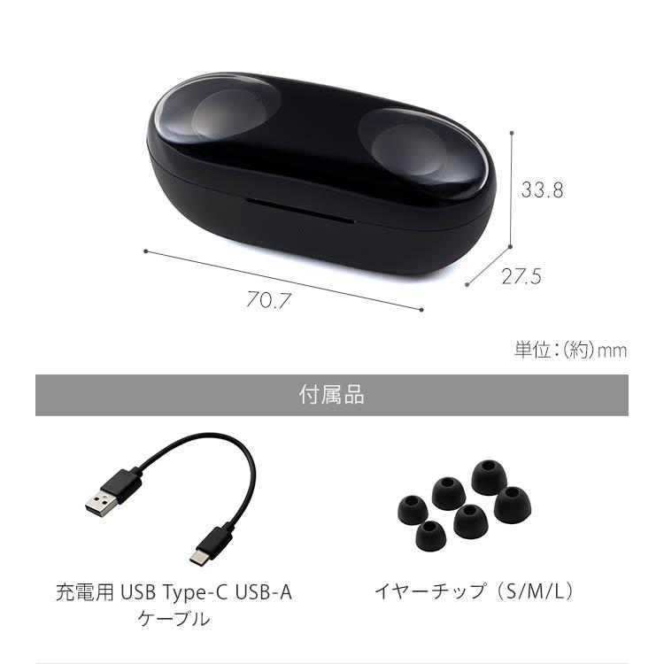 IRIS OHYAMA（アイリスオーヤマ） ワイヤレスイヤホン Bluetooth 自動