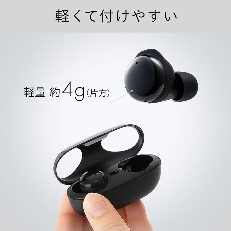 IRIS OHYAMA（アイリスオーヤマ） ワイヤレスイヤホン Bluetooth 自動