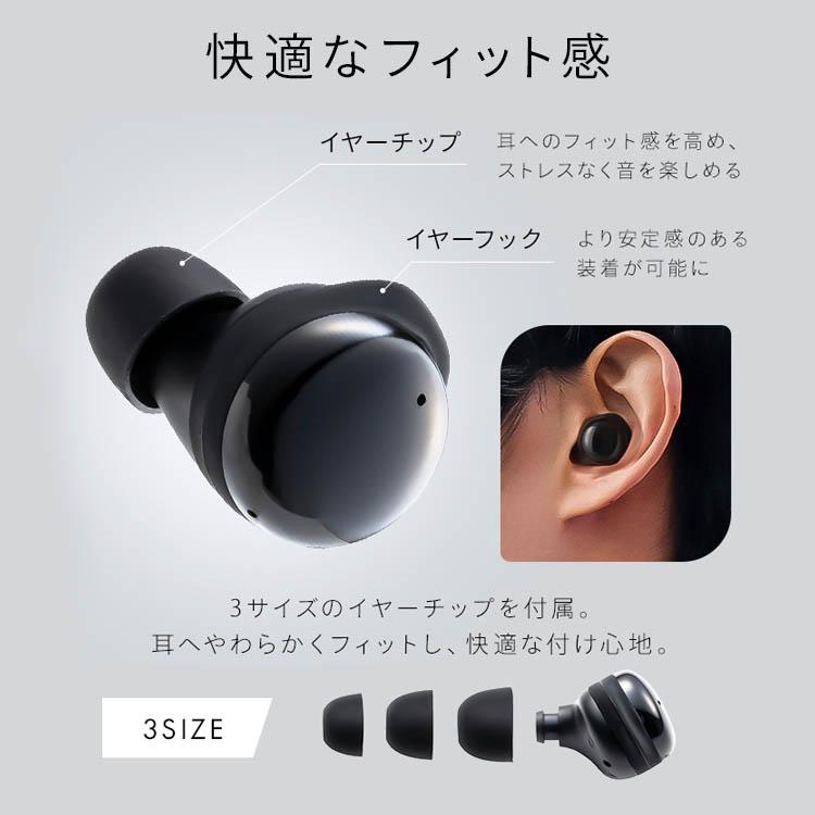 PHILIPS◇人気イヤホン&ヘッドホン7個セット◇限定1セット 【公式通販】