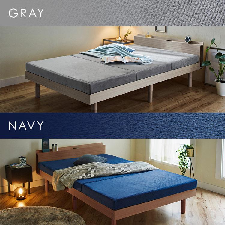 シングル 三つ折り マットレス 【硬め190N 厚さ10cm】 ネイビー シングル 三つ折り マットレス 【硬め190N 厚さ10cm】 ネイビー