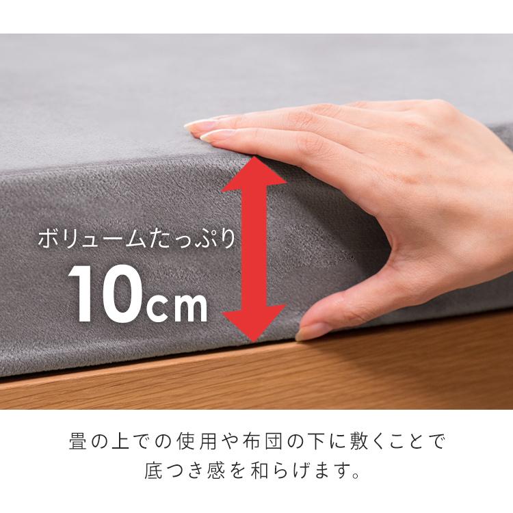 マットレス ダブル 三つ折り 高反発 プロファイル 硬め 10cm 通気性