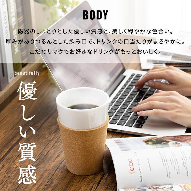 bodum（ボダム） 【並行輸入品】 タンブラー 600ml×2個 コップ