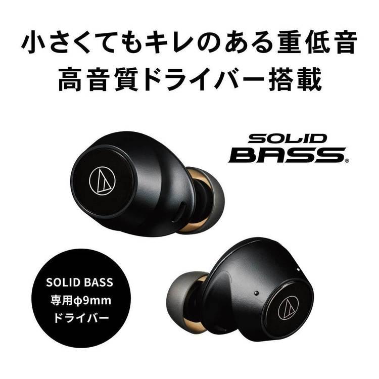 オーディオテクニカ（audio-technica） フルワイヤレスイヤホン ATH