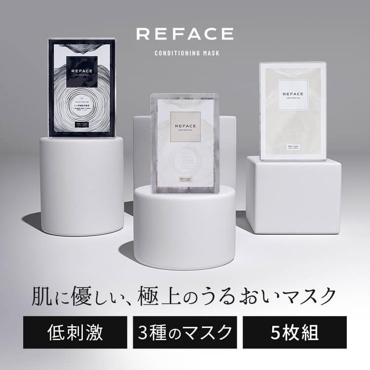 EUREA フェイシャル　 マスク（パック）　5枚入り1箱 EUREA フェイシャル マスク（パック） 5枚入り1箱 Amazon