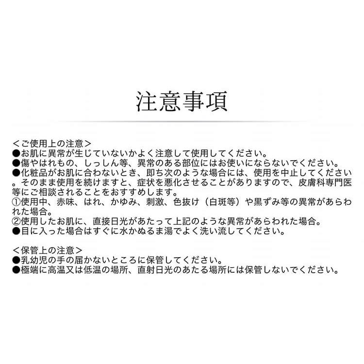 フェイシャルマスク5枚組 (代引不可) : アイリスプラザ Yahoo!店