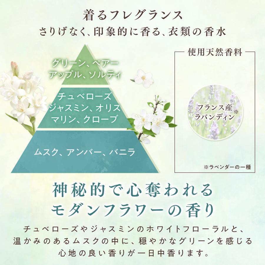 ファーファ 柔軟剤 洗濯 ファインフレグランス 詰め替え 1400ml 3個