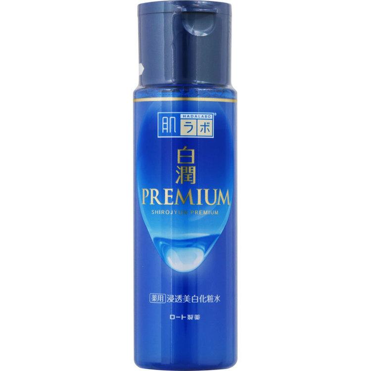 肌潤プレミアム 美白化粧水 170ml 20本セット 肌ラボ 白潤プレミアム 薬用浸透美白化粧水 170ml 化粧水 白潤