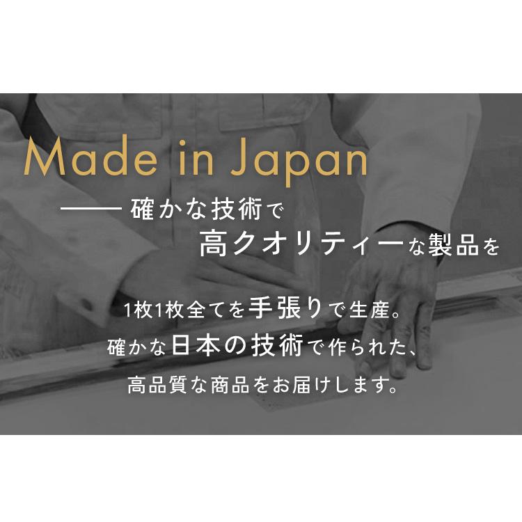 鏡 壁掛け 全身 全身鏡 ミラー 姿見 立てかけ リフェクス 割れない軽量ミラー 割れない 40×140cm RM-9S 代引不可｜irisplaza｜20