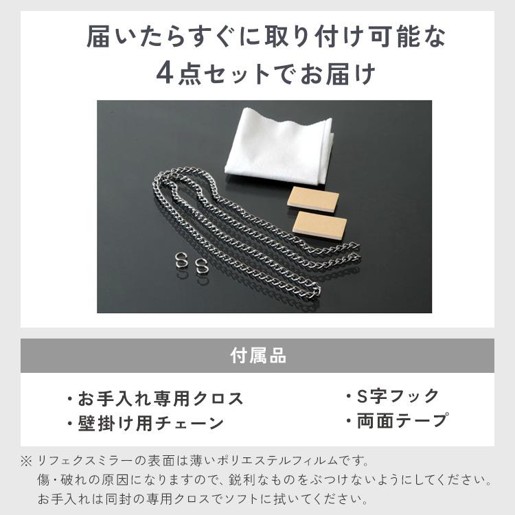 最大P18.5％／鏡 壁掛け 全身 全身鏡 ミラー 姿見 立てかけ