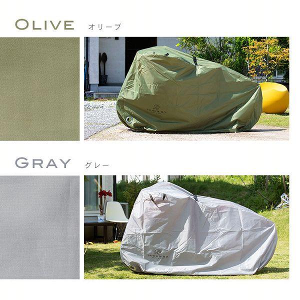 自転車カバー 防水 厚手 撥水 子供用 サイクルカバー 盗難防止 カバー