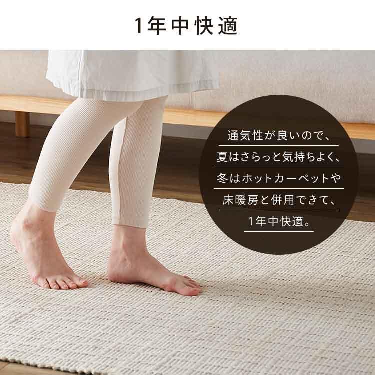 ラグ カーペット 玄関マット おしゃれ 北欧 洗える 洗えるラグ 夏用