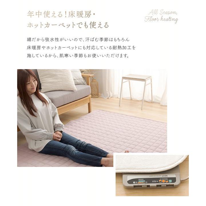 カーペット160x230cm ラグマット北欧 ラグ 洗える 抗菌防臭 #D06 グラムスタイル ラグ カーペット ラグマット 消臭 抗菌 防臭 抗