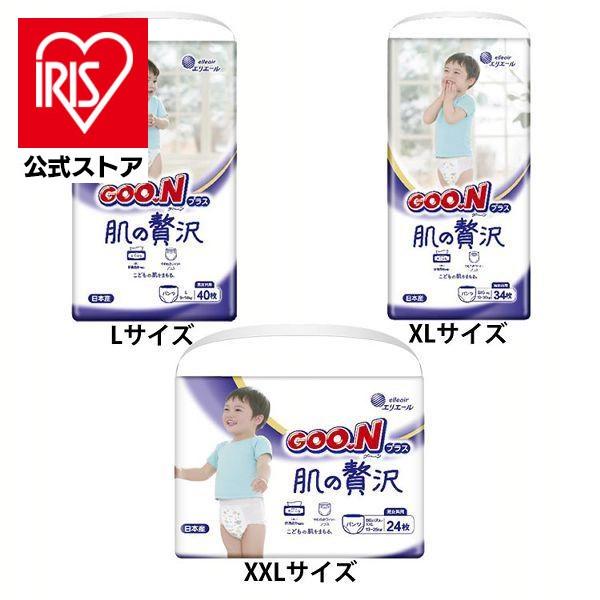 GOO.Nプラス おむつ オムツ ビッグ 紙おむつ ビッグより大きい l