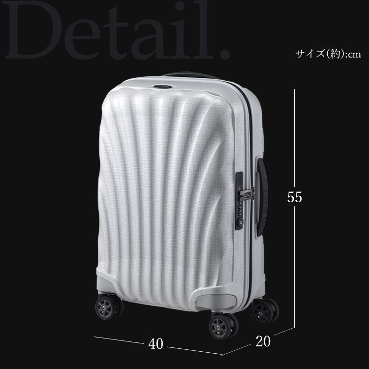 並行輸入品】 スーツケース 機内持ち込み sサイズ キャリーケース 36L