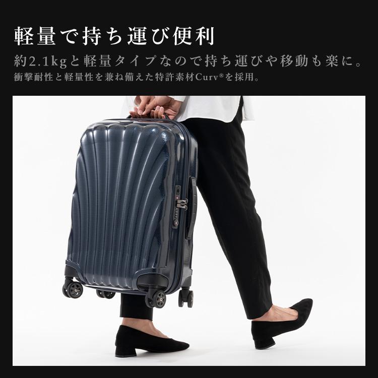 並行輸入品】 スーツケース 機内持ち込み sサイズ キャリーケース 36L